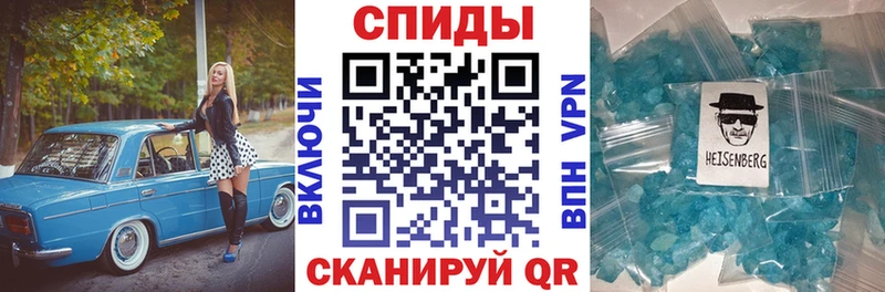 Купить где  Южноуральск  АМФ 98% 