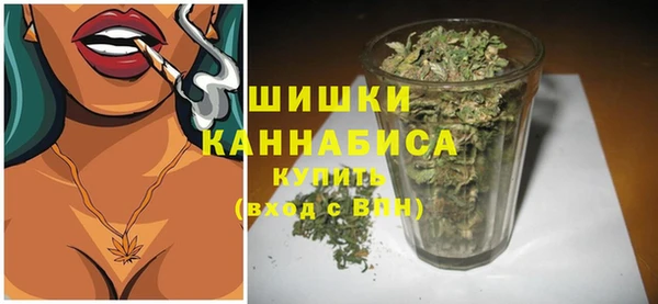 mdma Краснотурьинск