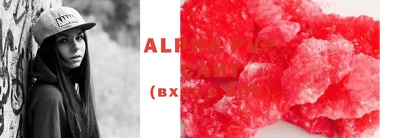 mdma Краснотурьинск