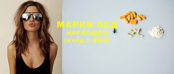 mdma Краснотурьинск